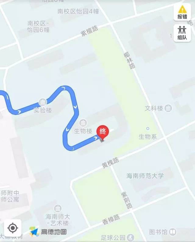 【活动预告】探秘海南师范大学生态园,卖报初体验,海南农垦博物馆讲解