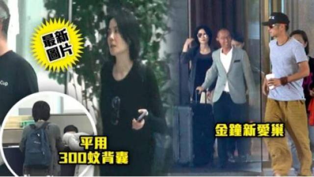 王菲谢霆锋罕见同框,眼神充满甜蜜!网友:两人曾好到穿