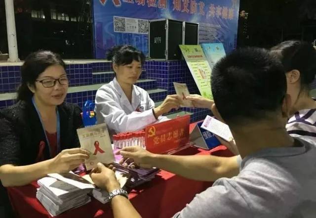 “广州地铁有学生被扎针感染艾滋”？被针扎了