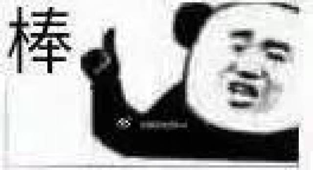 “广州地铁有学生被扎针感染艾滋”？被针扎了