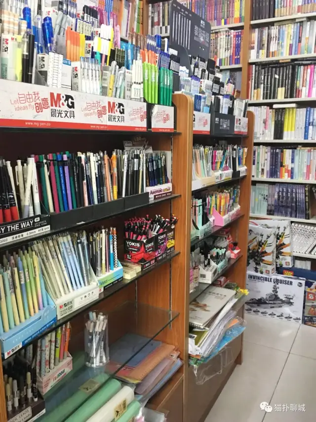 关于校园最初的记忆,都藏在聊城这几家校门口的文具店里