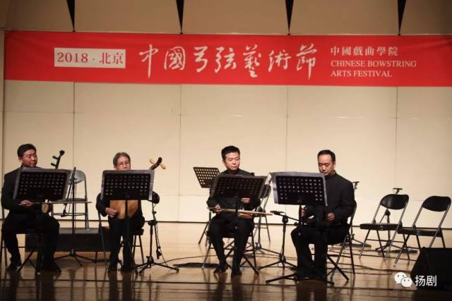 板胡:冉飞 竹笛:吕碧林 二胡:张宏 曹年生 中胡:米震  大提琴:崔颖翼