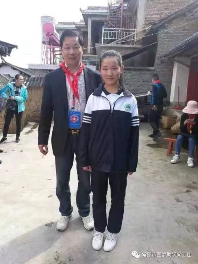 李登山说:我努力挣钱,改变自己,多资助几个贫困学生,积极加入圆梦助学