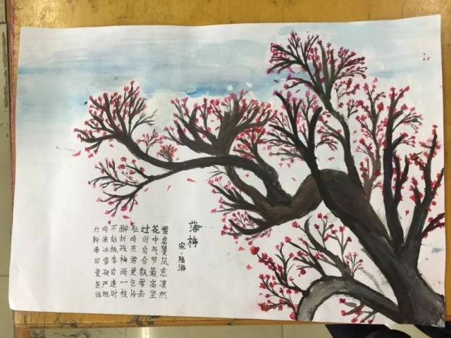 【游诗主题阅读月】诗情画意诉衷情:陆游手抄报,诗配画