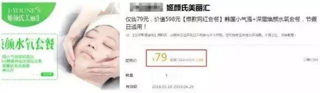 ɺ״̬~29Ԫֵ1198ԪƤײ~12ͨ~4Ƴ+2ͷ/Ħ~