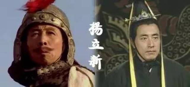 1988年杨立新在《末代皇帝》中饰演光绪帝