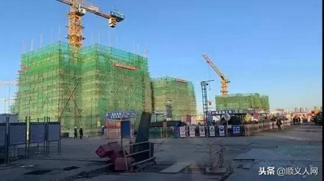 位于北京市顺义区后沙峪镇天北路东侧的博裕雅苑共有产权房项目施工