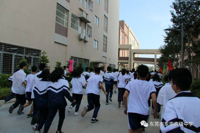 东华高级中学松山湖(生态园)校区开展消防安全系列活动