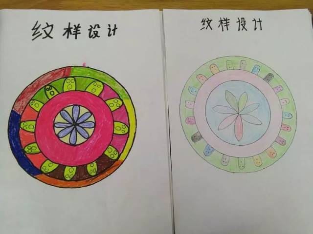 学生纹样设计作品.