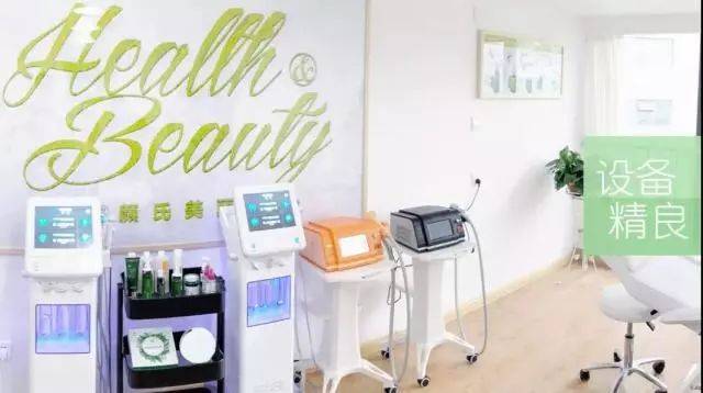 ɺ״̬~29Ԫֵ1198ԪƤײ~12ͨ~4Ƴ+2ͷ/Ħ~