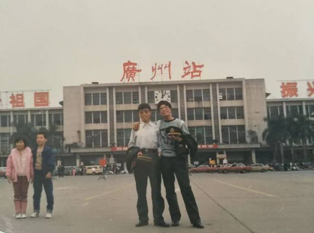 1987年,广州广州站.