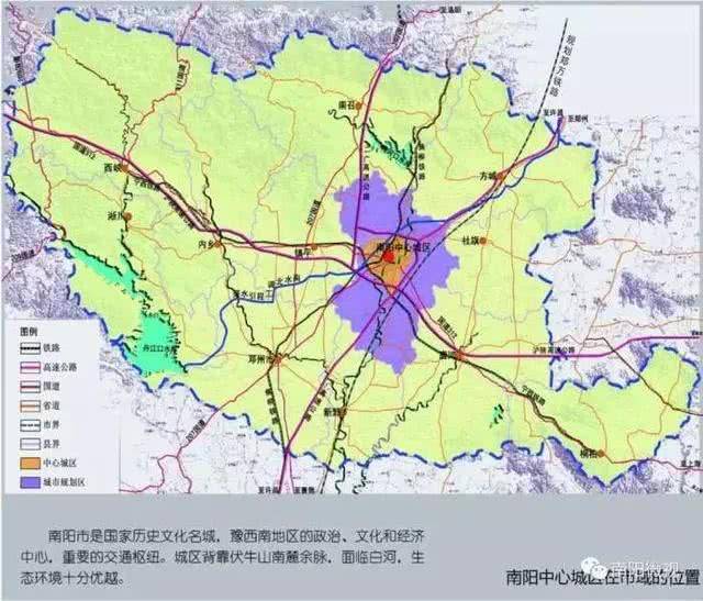 南阳市城市总体规划(2018-2035年)