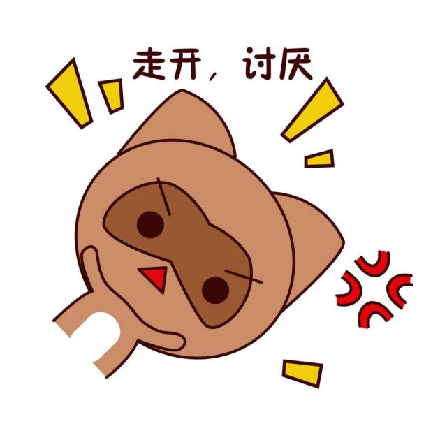 冬季穿衣最讨厌什么,我知道!