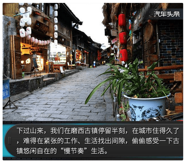 征服山岳之巅,与bmw x3一起探寻大美川西