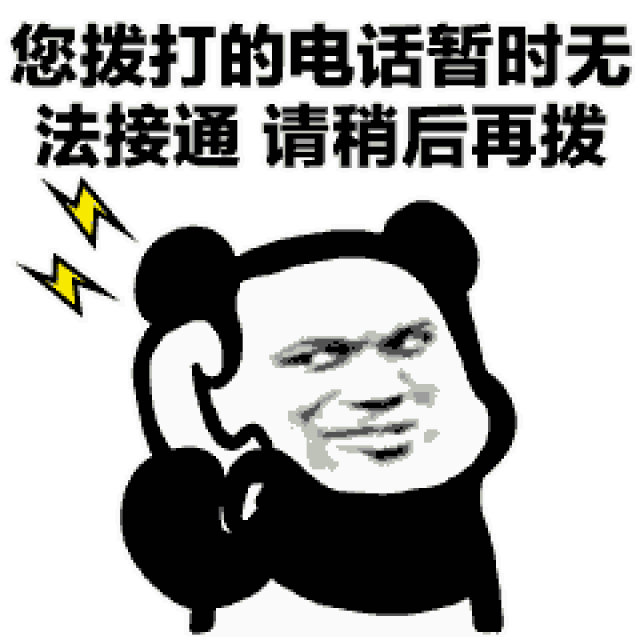 2018长春最新办事大全!有了它简直不要太方便!