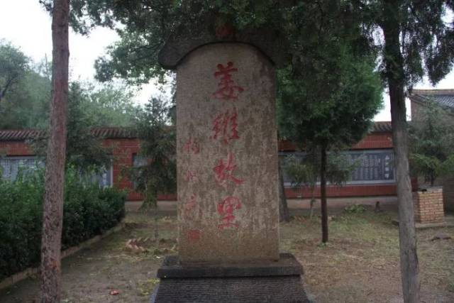 汉阳郡,北地郡,汉阳县_大山谷图库