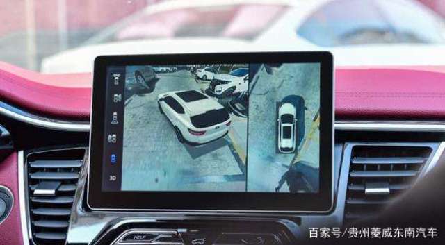 360度全景影像,无死角,安全伴您行!