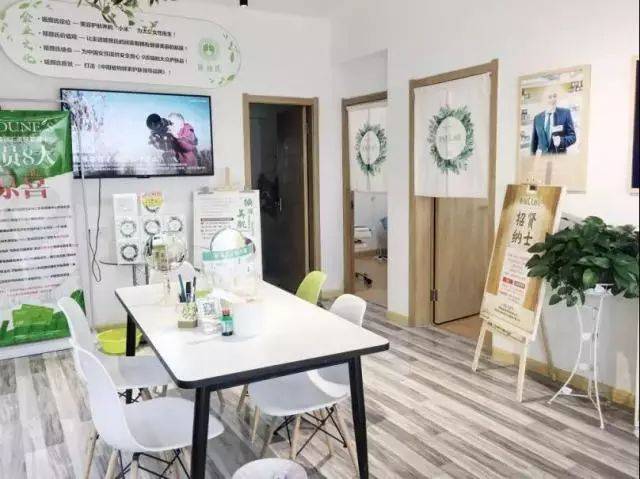 “氧”成好状态~仅29元抢价值1198元姬颜氏美丽汇皮肤管理套餐~12店通用~4项护肤疗程+2项头/颈按摩~