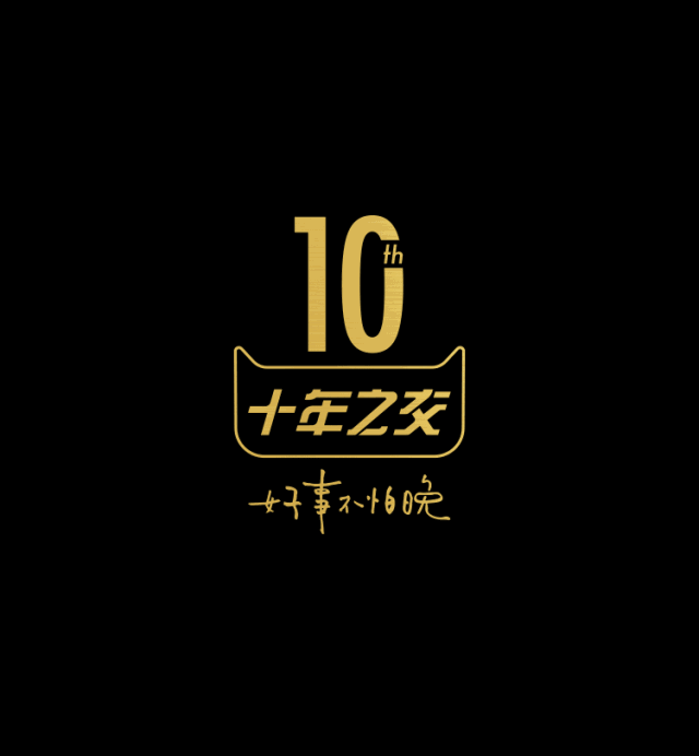 640_692gif 动态图 动图