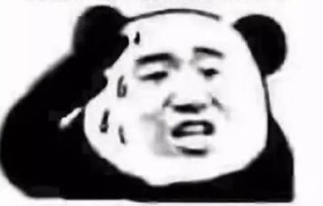 “广州地铁有学生被扎针感染艾滋”？被针扎了