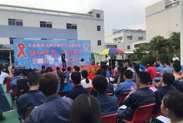 “广州地铁有学生被扎针感染艾滋”？被针扎了