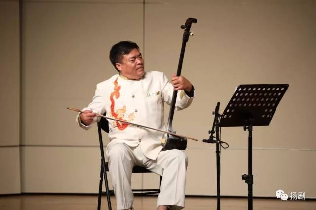 扬剧主胡亮相京城,参演中国弓弦艺术节戏曲主弦专场音乐会