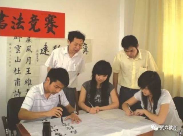 育才高中:砥砺奋斗二十五载,铸就新时代教育辉煌