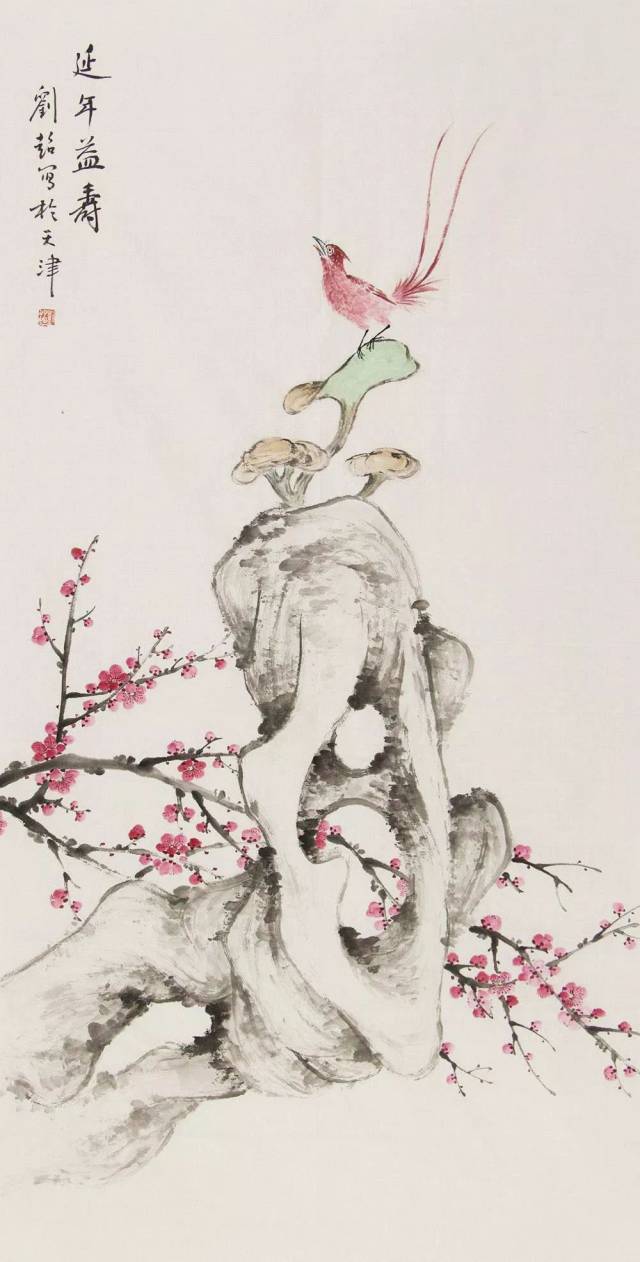 赋色清新 意趣盎然 | 刘超名家花鸟画作品赏析【博宝·典藏】