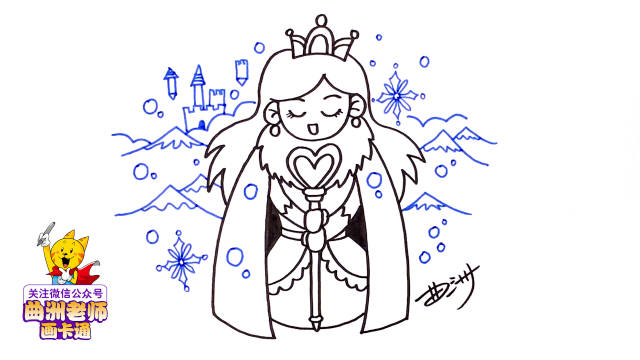 公主简笔画,你能画出冰雪王国的公主吗?