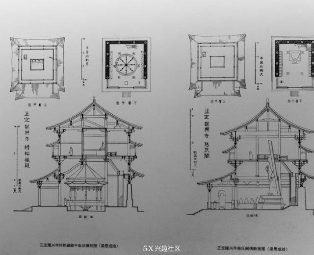 一根木头的佛缘 这尊宋代独木雕制的弥勒菩萨,位于大佛寺的慈氏阁中.