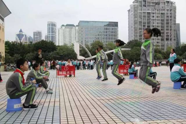 你来跳绳我来数