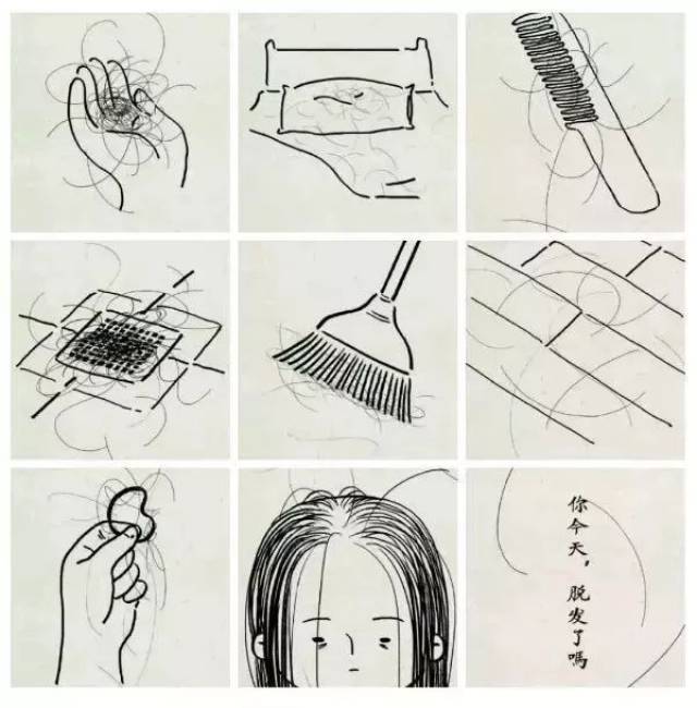 如果每天脱发超过100根,且持续超过2个月以上,基本可确诊脱发.