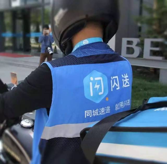 信息卡是配送身份的象征,出门忘带钱也不能忘记它.