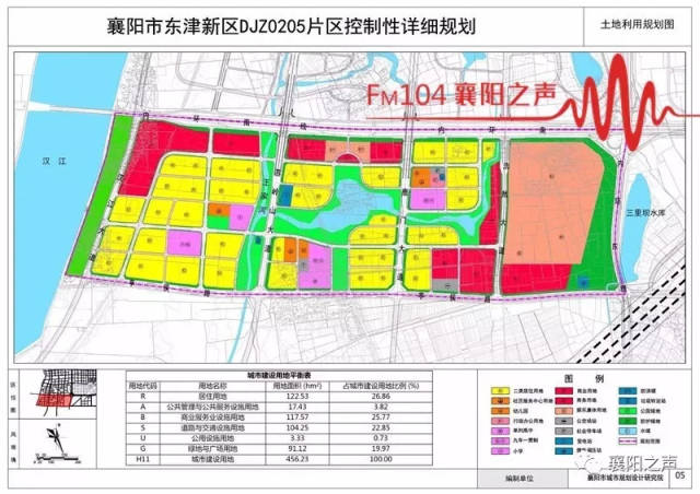 襄阳"华侨城"大型主题公园惊艳"亮相"!高清设计图曝光!