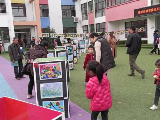 春华秋实满庭芳临沂东城实验幼儿园举行大班幼儿画展