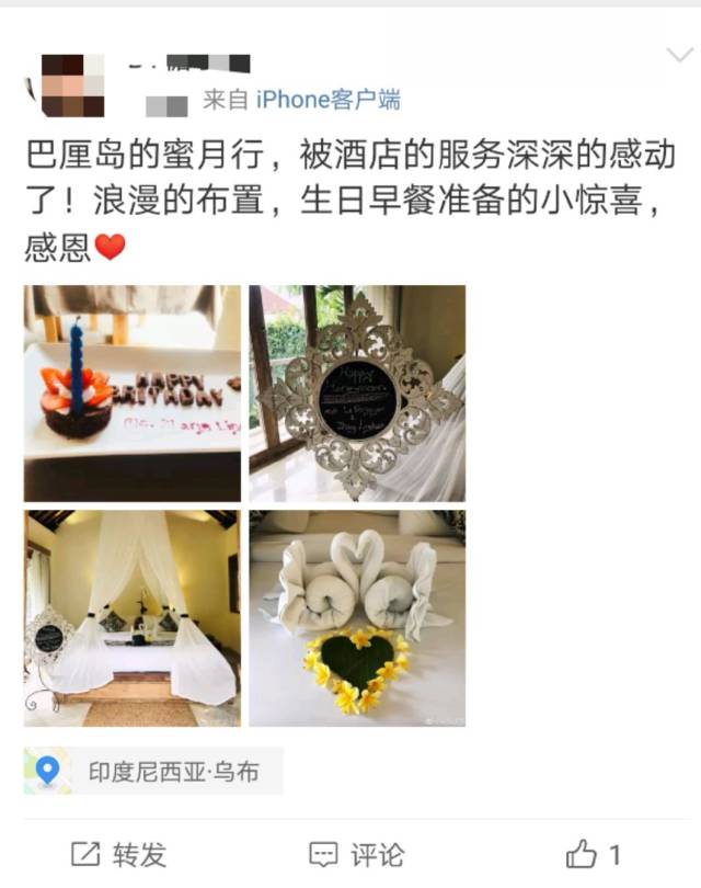 经常能在朋友圈看到五星级酒店酒店的暖心服务.