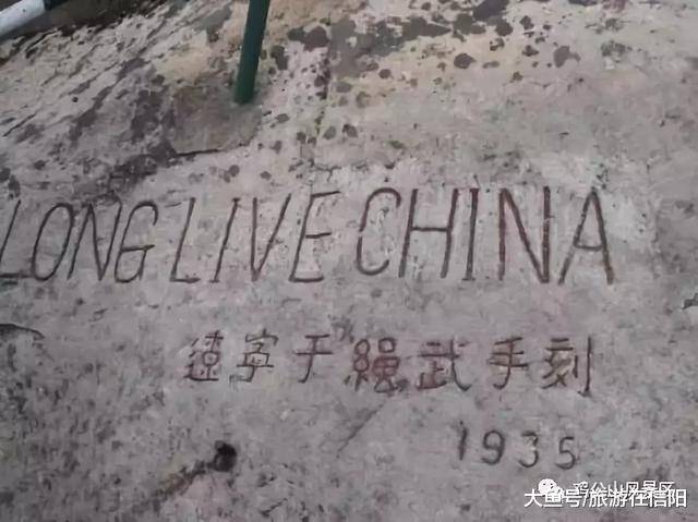 抗战阵亡将士纪念碑