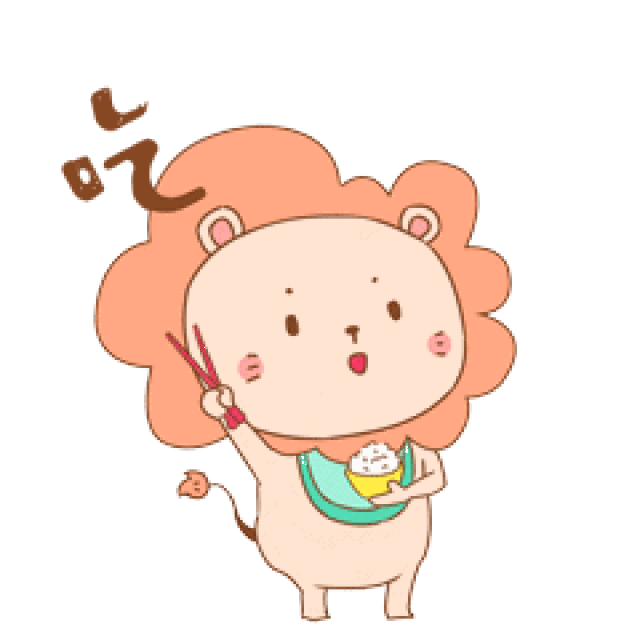 专属于江师人的表情包,真的不要get一下吗?