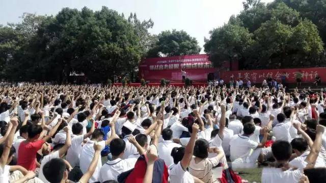 商城县第三高级中学:一场演讲 千万学生受益
