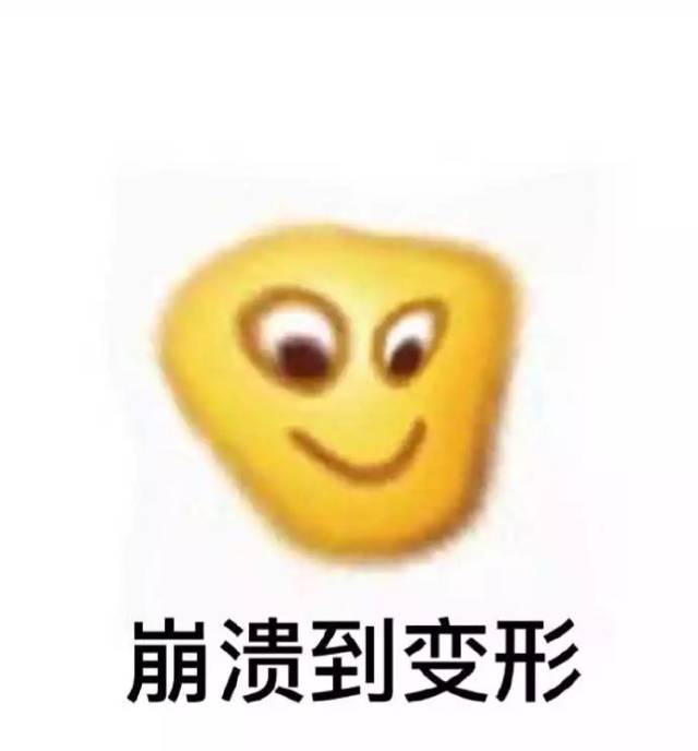 当代成年人的生活,最怕发出真幸福的感叹!_手机搜狐网