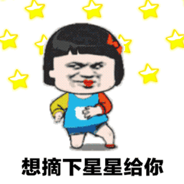抖音上的网红产品在北京的这些店就能吃到!种的草可以