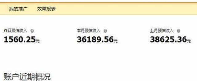 京东接码平台赚客吧怎么样啊可靠吗