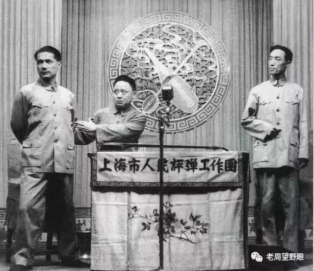 从左至右:蒋月泉,唐耿良,周云瑞 1959年演出《王孝和》