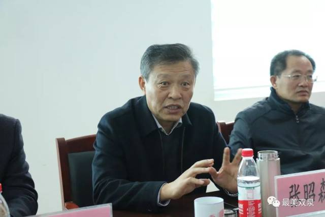 长清区政协主席张昭森同志讲话