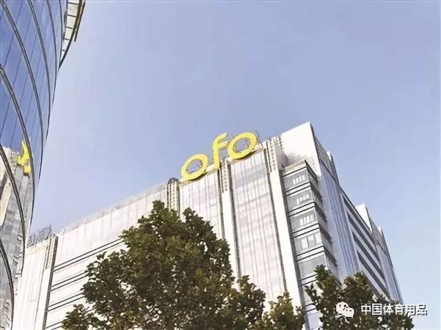 品牌资讯:安踏、阿迪达斯、李宁、耐克、特步、美津浓、OFO、厦