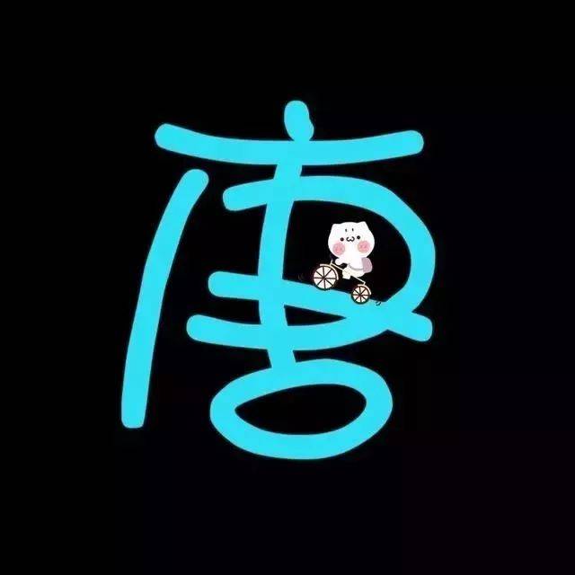 50ͷ