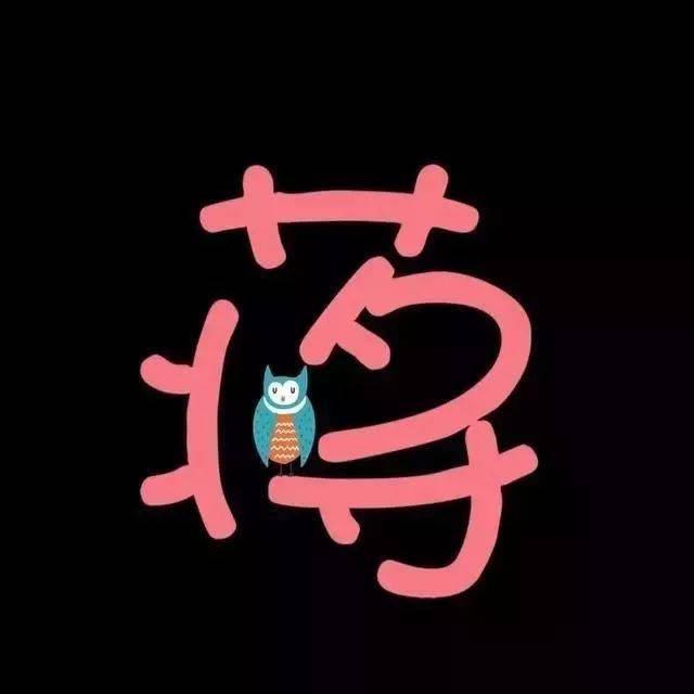 50ͷ