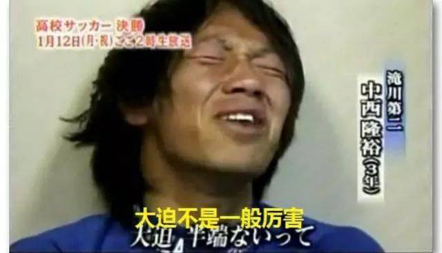 2018年度日本流行语TOP30汇总!这些流行语你知道几个?