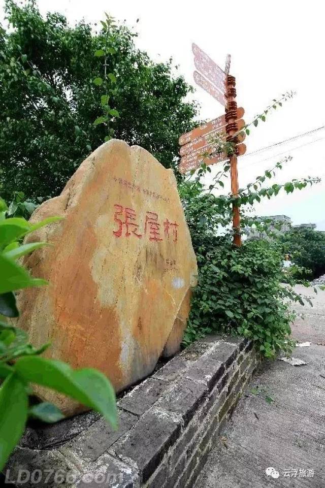 来罗定这几个网红景点拍照,美爆你的朋友圈!