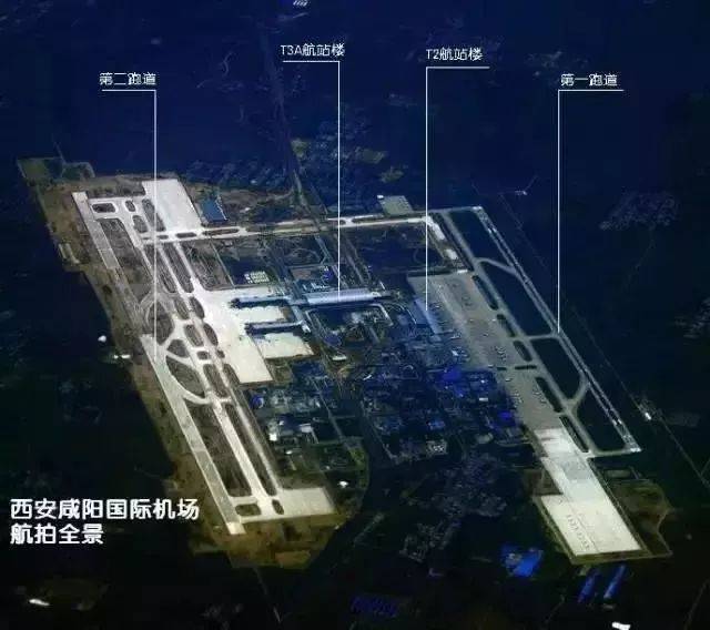 西安将建成"未来机场",西安咸阳国际机场t5航站楼效果图流出.